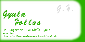 gyula hollos business card